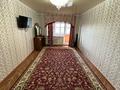 1-комнатная квартира · 32 м² · 5/5 этаж, Чернышевского — Аян Пассаж рядом, Остановка Березка за 5.5 млн ₸ в Темиртау