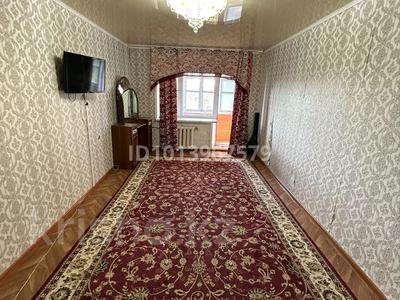 1-комнатная квартира · 32 м² · 5/5 этаж, Чернышевского — Аян Пассаж рядом, Остановка Березка за 5.5 млн ₸ в Темиртау