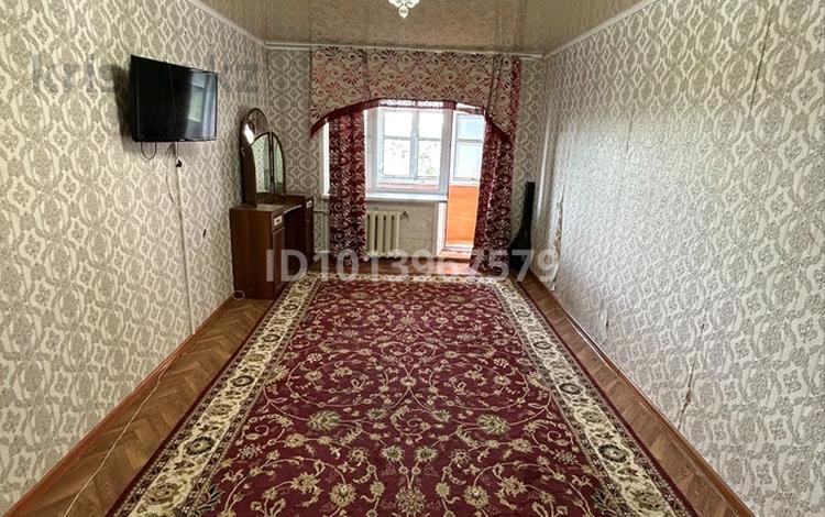 1-комнатная квартира · 32 м² · 5/5 этаж, Чернышевского — Аян Пассаж рядом, Остановка Березка за 5.5 млн ₸ в Темиртау — фото 2