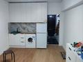 1-бөлмелі пәтер · 25 м² · 4/4 қабат, Зауыт 1А — Абылайхана, бағасы: 10.5 млн ₸ в Каскелене — фото 3