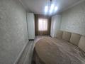 Отдельный дом · 6 комнат · 340 м² · 10 сот., Бурабай 16 за 80 млн 〒 в Астане, Алматы р-н — фото 21