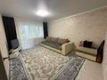 1-комнатная квартира · 40 м² · 3/9 этаж, Юбилейный 3 за 22.5 млн ₸ в Костанае