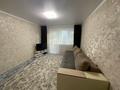 1-комнатная квартира · 40 м² · 3/9 этаж, Юбилейный 3 за 22.5 млн ₸ в Костанае — фото 4