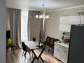 2-бөлмелі пәтер · 54.7 м² · 3/9 қабат, Көкжиек ш/а., Жолымбет 42/5 — Дом 65, бағасы: 28.2 млн ₸ в Алматы, Жетысуский р-н — фото 2