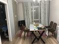 2-комнатная квартира · 54.7 м² · 3/9 этаж, мкр Кокжиек, Жолымбет 42/5 — дом 65 за 30.8 млн ₸ в Алматы, Жетысуский р-н — фото 5