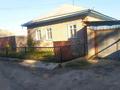 Отдельный дом · 5 комнат · 82.8 м² · 6 сот., Космонавтов 8 за 25 млн ₸ в Семее — фото 5