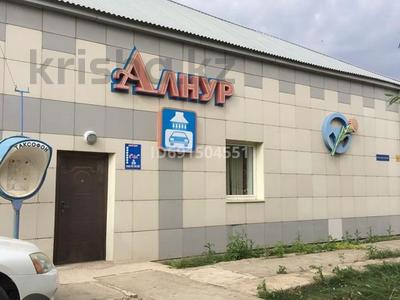 Азс, автосервисы и автомойки · 350 м² за 95 млн 〒 в Кокшетау
