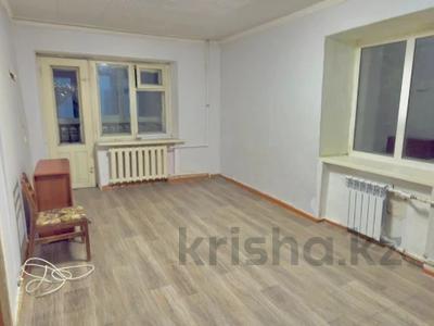 1-бөлмелі пәтер · 31.4 м² · 3/3 қабат, Бородина, бағасы: 10.5 млн ₸ в Костанае