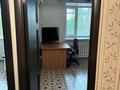 1-комнатная квартира · 36 м² · 3/5 этаж, мкр Кунаева, Курмангазы 168 за 120 000 ₸ в Уральске — фото 4