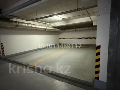 Паркинг · 20 м² · Аль-Фараби 7, бағасы: 2.8 млн ₸ в Алматы, Бостандыкский р-н