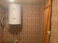 Отдельный дом · 3 комнаты · 80.4 м² · 10 сот., Туймебая, Абая за 45 млн ₸ в  — фото 6