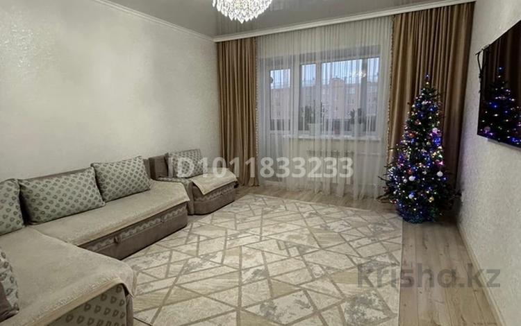 2-комнатная квартира · 68 м² · 4/5 этаж, Просп. Нурсултана Назарбаева 158Д за 26 млн ₸ в Кокшетау — фото 2