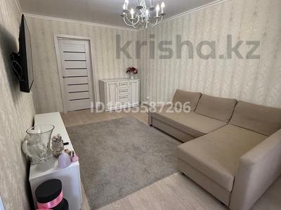 2-бөлмелі пәтер · 46 м² · 3/5 қабат, 4 микрорайон 65, бағасы: 12.5 млн ₸ в Темиртау