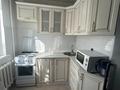 2-бөлмелі пәтер · 46 м² · 3/5 қабат, 4 микрорайон 65, бағасы: 12.5 млн ₸ в Темиртау — фото 12