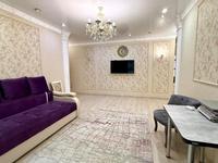 3-комнатная квартира · 84 м² · 4/16 этаж, Мәңгілік Ел 51 — Улы Дала за 52.5 млн 〒 в Астане, Есильский р-н