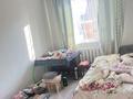 Жеке үй · 3 бөлме · 120 м² · 10 жүзд., Валеханова 1д25 — Развилка, бағасы: 40 млн ₸ в Кокшетау — фото 11