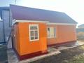Жеке үй · 3 бөлме · 120 м² · 10 жүзд., Валеханова 1д25 — Развилка, бағасы: 40 млн ₸ в Кокшетау — фото 4
