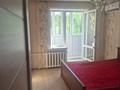 2-бөлмелі пәтер · 48.2 м² · 5/5 қабат, Шакарим Кудайбердиулы 40 — Мусрепова/Кудайбердиулы, бағасы: 21 млн ₸ в Астане, Алматы р-н — фото 2