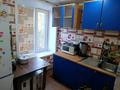 1-бөлмелі пәтер · 43 м² · 3/9 қабат, Бокейхонова 1, бағасы: 100 000 ₸ в Балхаше — фото 2