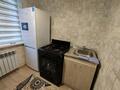 1-бөлмелі пәтер · 35 м² · 5/5 қабат, мкр Восток 2, бағасы: 150 000 ₸ в Шымкенте, Аль-Фарабийский р-н — фото 14