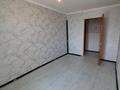 3-комнатная квартира · 58 м² · 5/5 этаж, Алтынсарина 5 за 9.5 млн ₸ в Кентау — фото 9