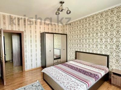 2-комнатная квартира · 50 м² · 8/16 этаж, Навои 208 — Торайгырова за 46 млн ₸ в Алматы, Бостандыкский р-н
