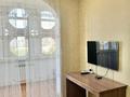 2-комнатная квартира · 50 м² · 8/16 этаж, Навои 208 — Торайгырова за 46 млн ₸ в Алматы, Бостандыкский р-н — фото 5