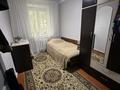 3-комнатная квартира · 43 м² · 1/2 этаж, Алматинская 31 за 11.5 млн ₸ в Есик — фото 5