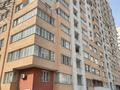 Еркін • 90 м², бағасы: 43 млн 〒 в Алматы, Бостандыкский р-н — фото 12