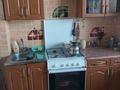 3-комнатная квартира · 65 м² · 7/9 этаж, мкр Тастак-1 за 46 млн ₸ в Алматы, Ауэзовский р-н — фото 6