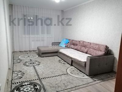 2-бөлмелі пәтер · 63 м² · 5/9 қабат, Жунисова 14/5, бағасы: 33 млн ₸ в Алматы, Наурызбайский р-н