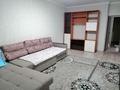 2-бөлмелі пәтер · 63 м² · 5/9 қабат, Жунисова 14/5, бағасы: 33 млн ₸ в Алматы, Наурызбайский р-н — фото 7