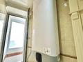 6-комнатная квартира · 280 м² · 5/10 этаж, проспект Достык 132 — Жолдасбекова за 1.5 млн ₸ в Алматы, Медеуский р-н — фото 57