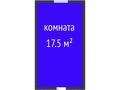 1-бөлмелі пәтер · 17.5 м² · 3/3 қабат, Ворошилова 3А, бағасы: 5.7 млн ₸ в Костанае — фото 3