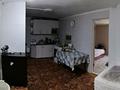 Саяжай · 2 бөлме · 47 м² · 8 жүзд., 4 улица 204, бағасы: 5.5 млн ₸ в Усть-Каменогорске