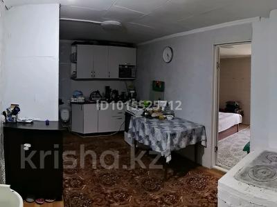 Саяжай · 2 бөлме · 47 м² · 8 жүзд., 4 улица 204, бағасы: 5.5 млн ₸ в Усть-Каменогорске