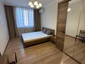 2-комнатная квартира · 68 м² · 6/16 этаж, Шевченко 88 за 450 000 ₸ в Алматы, Алмалинский р-н