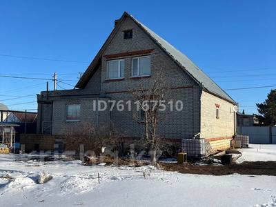 Продажа домов и дачи в Костанайской обл.: Отдельный дом · 4 комнаты · 132 м² · 15.4 сот., 14 микрорайон 67 — Верхнетобольская улица за 53 млн 〒 Отдельный дом · 4 комнаты · 132 м² · 15.4 сот., 14 микрорайон 67 — Верхнетобольская улица за 53 млн 〒 в Лисаковске