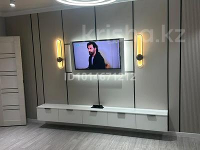 3-комнатная квартира · 80 м² · 7/10 этаж, Назарбаева 36 за 74 млн ₸ в Алматы, Медеуский р-н