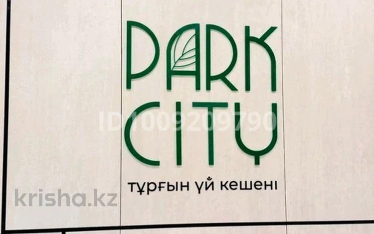 3-комнатная квартира · 87 м² · 11/12 этаж, Е-429 26 за 40.9 млн ₸ в Астане, Нура р-н — фото 35
