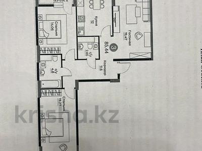 3-бөлмелі пәтер · 87 м² · 11/12 қабат, Е-429 26, бағасы: 40.9 млн ₸ в Астане, Нура р-н
