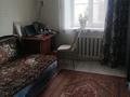Жеке үй · 4 бөлме · 100 м² · 10 жүзд., ЖБИ, ул.Парковая 77, бағасы: 15 млн ₸ в Караганде, Алихана Бокейханова р-н — фото 11