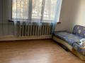 1 бөлме · 68 м² · 1/9 қабат, Тастақ-2 ш/а., Туркебаева — Артёма, бағасы: 65 000 ₸ в Алматы, Алмалинский р-н — фото 8