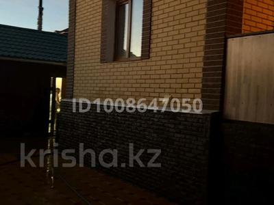 Отдельный дом · 6 комнат · 220 м² · 10 сот., Маргулана 34 за 80 млн ₸ в Жезказгане