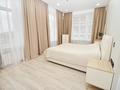 4-бөлмелі пәтер · 190 м² · 1/3 қабат, 16 улица 5, бағасы: 990 000 ₸ в Алматы, Бостандыкский р-н — фото 16