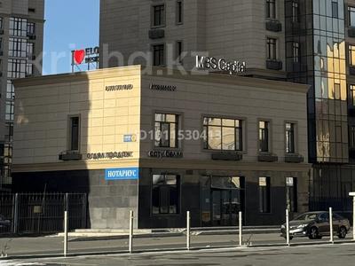 Свободное назначение, офисы, магазины и бутики, салоны красоты, медцентры и аптеки, образование · 271.4 м² за ~ 176.4 млн ₸ в Атырау, мкр Нурсая