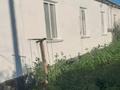 Часть дома · 3 комнаты · 75 м² · 4 сот., Целиная за 6 млн ₸ в Московском — фото 25