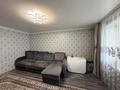 3-комнатная квартира · 60 м² · 5/6 этаж, О. Шипина 167 за 26.5 млн ₸ в Костанае — фото 7