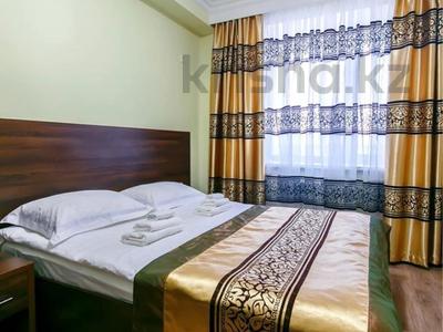 1-комнатная квартира · 33 м² · 2/6 этаж, Богенбай батыра 6/2 — Кумисбекова за 200 000 〒 в Астане, Сарыарка р-н