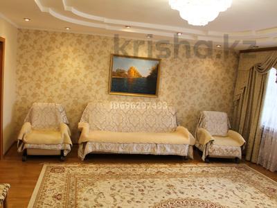 Продажа квартир в Западно-Казахстанской обл.: 5-комнатная квартира · 120 м² · 5/10 этаж, мкр Строитель 30 за 45 млн 〒 5-комнатная квартира · 120 м² · 5/10 этаж, мкр Строитель 30 за 45 млн 〒 в Уральске